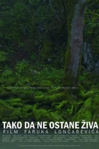 Постер Она должна умереть (Tako da ne ostane ziva)