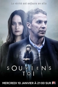 Постер Вспомнить всё (Souviens Toi)