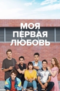 Постер 4N1K (4N1K)
