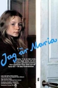 Постер Я, Мария (Jag är Maria)