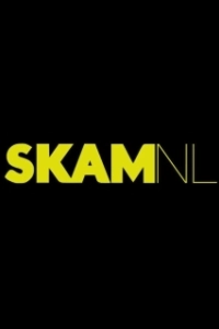 Постер Стыд. Нидерланды (Skam NL)
