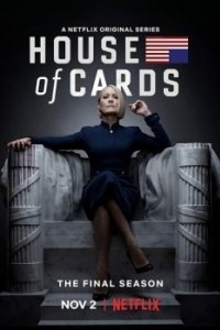 Постер Карточный домик (House of Cards)