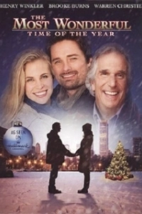 Постер Лучшее время года (The Most Wonderful Time of the Year)