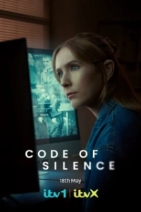 Постер Кодекс молчания (Code of Silence)