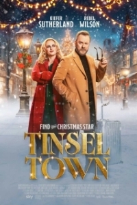 Постер Звезда не того масштаба (Tinsel Town)