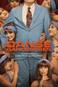 Постер Танцовщицы (Chorus Girls)