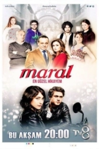 Постер Марал (Maral)