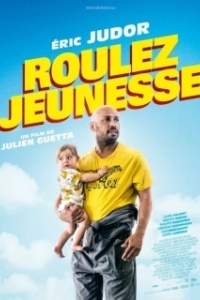 Постер Детки на прогулке (Roulez jeunesse)