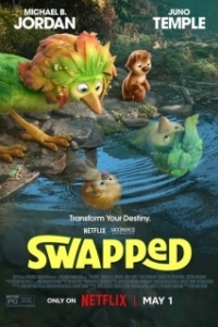 Постер В чужой шкуре (Swapped)