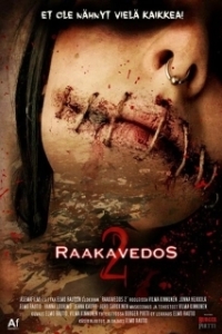 Постер Жестокая резня 2 (Raakavedos 2)