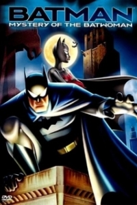 Постер Бэтмен: Тайна Бэтвумен (Batman: Mystery of the Batwoman)