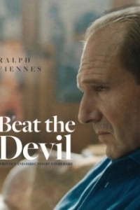 Постер Побороть дьявола (Beat the Devil)