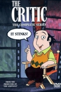 Постер Кинокритик (The Critic)