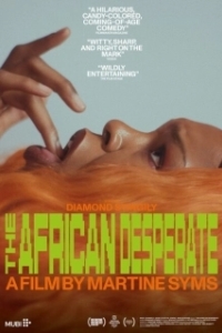 Постер Африканское отчаяние (The African Desperate)