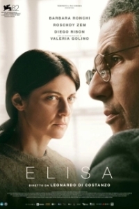 Постер Элиза (Elisa)