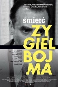 Постер Смерть Зигельбойма (Smierc Zygielbojma)