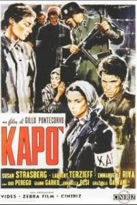 Постер Капо (Kapò)