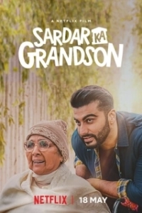 Постер Внук (Sardar Ka Grandson)