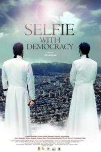 Постер Селфи с демократией (Selfie with Democracy)