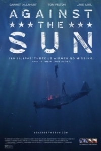 Постер Против солнца (Against the Sun)