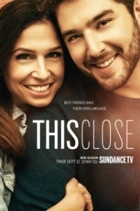 Постер Так близко (This Close)