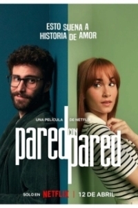 Постер Разделённые стеной (Tras la pared)