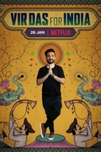 Постер Вир Дас: Для Индии (Vir Das: For India)