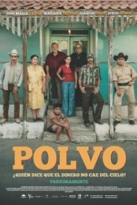 Постер Порошок (Polvo)