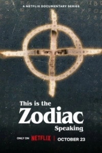 Постер Говорит Зодиак (This Is the Zodiac Speaking)