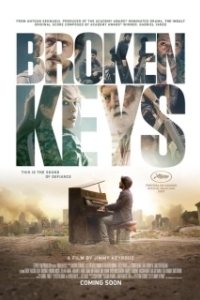 Постер Сломанные ключи (Broken Keys)