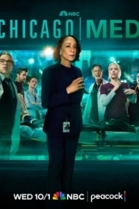Постер Медики Чикаго (Chicago Med)