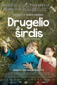 Постер Сердце мотылька (Drugelio sirdis)