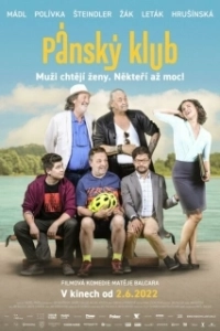 Постер Мужской клуб (Pánský klub)