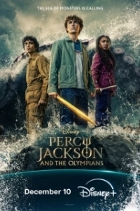 Постер Перси Джексон и Олимпийцы (Percy Jackson and the Olympians)