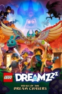 Постер LEGO DREAMZzz Испытание охотников за мечтами (LEGO Dreamzzz: Trials of the Dream Chasers)