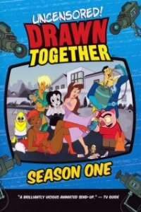 Постер Сумашедшие за стеклом (Drawn Together)