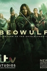 Постер Беовульф (Beowulf: Return to the Shieldlands)