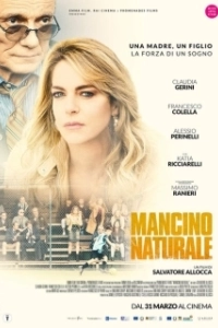 Постер Игра левой (Mancino naturale)