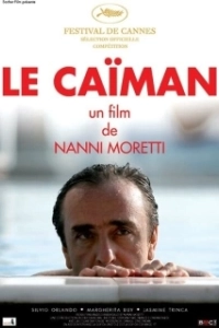 Постер Кайман (Il caimano)