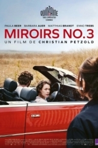 Постер Отражения № 3 (Miroirs No. 3)