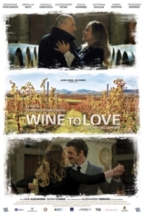 Постер Цвета любви (Wine to love)