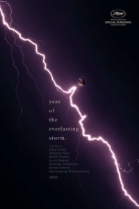 Постер Год вечной бури (The Year of the Everlasting Storm)
