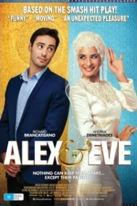 Постер Алекс и Ева (Alex & Eve)