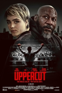 Постер Апперкот (Uppercut)