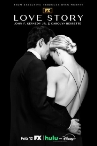 Постер История любви (Love Story)