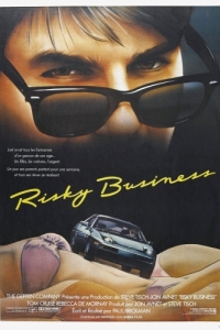 Постер Рискованный бизнес (Risky Business)