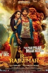 Постер Р...Раджкумар (R... Rajkumar)