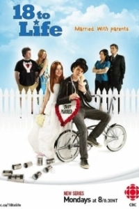 Постер 18 для жизни (18 to Life)