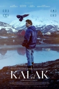 Постер Калак (Kalak)