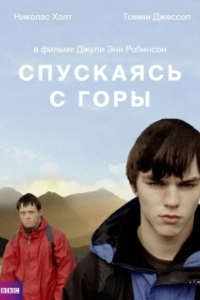 Постер Спускаясь с горы (Coming Down the Mountain)
